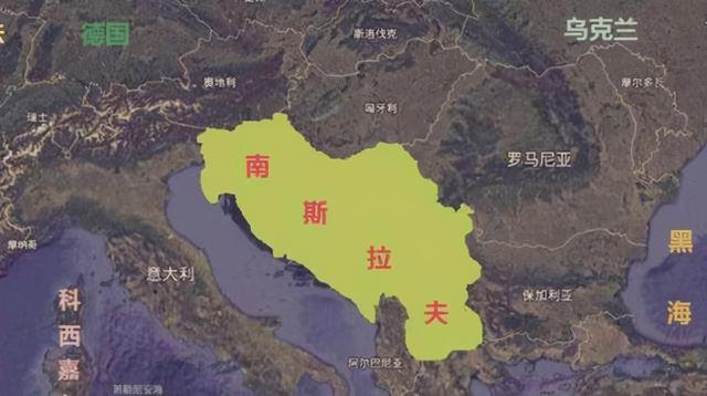 南斯拉夫瓜分六国，南斯拉夫分裂六国