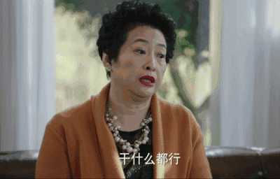 成人用品商店是24小时营业的吗，24小时无人售卖用品有什么（成人用品店竟开在两幼儿园附近）