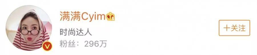 这是我今年见过最潮的发型，男生不要只会剪“寸头”