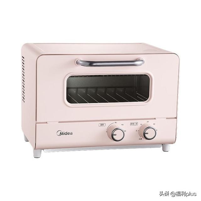 150元左右奖品实用大气 100元以内的实用礼品