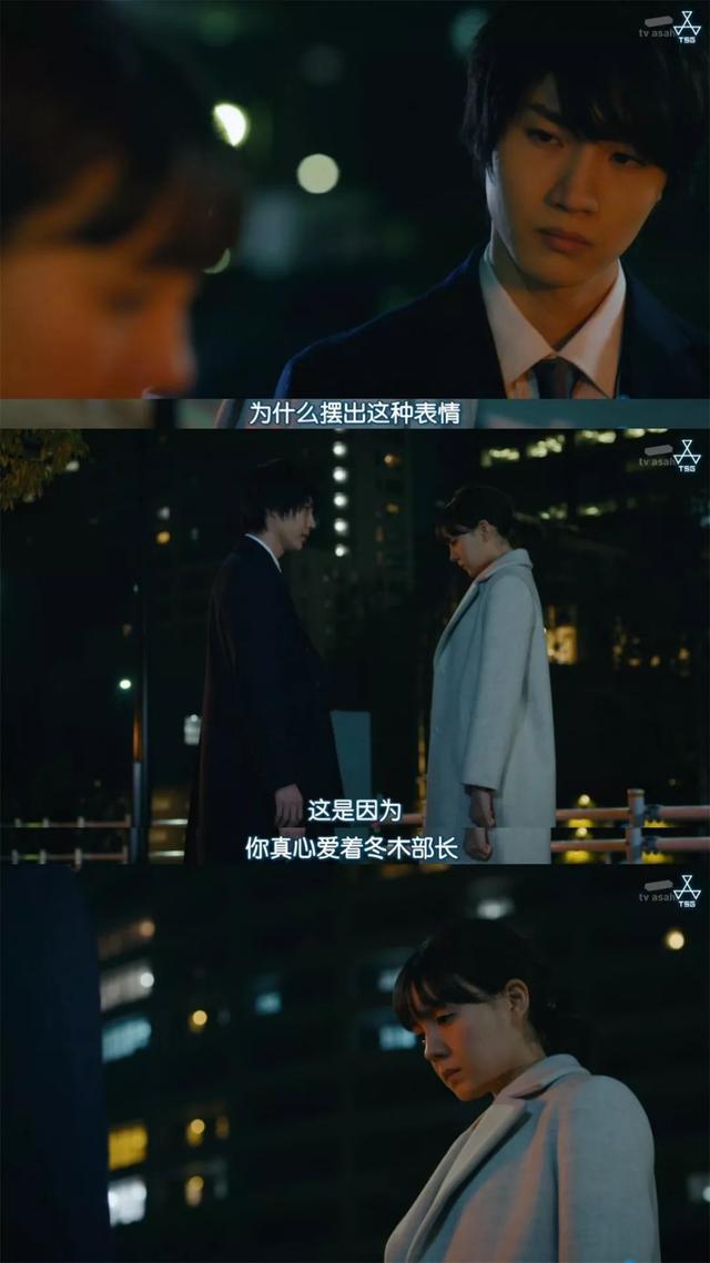 又虐又非常甜的剧，这部高能甜剧一定要戴耳机