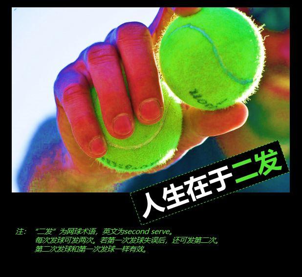 papitube，papitube怎么可以加入