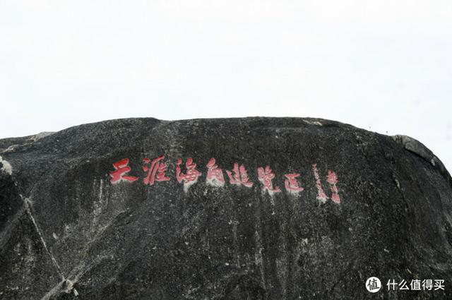 三亚的十大景点推荐，海南-三亚十景