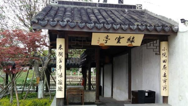 无锡八大古镇，江苏无锡最美七大古镇