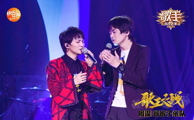 周深华晨宇声临其境，歌手帮唱又变帮倒忙