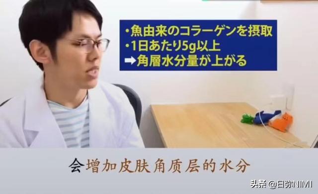 胶原蛋白排行榜哪款好，三款大热胶原蛋白测评