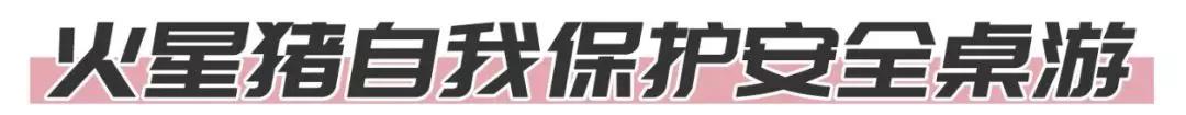 盘点小时候你没有玩过的玩具，农村孩子自制的33种难忘的玩具