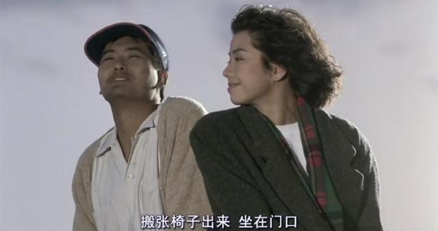 周润发电影全集，周润发和钟楚红电影全集（喋血双雄<电影>）