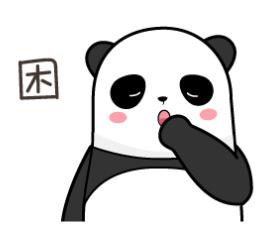 预约挂号的准备流程，别人不会告诉你的