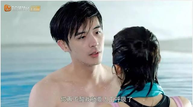 十部熬夜必看高甜宠剧排行榜，推荐这部适合周末追的甜宠剧