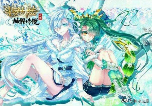 斗罗大陆古月娜，斗罗大陆古月娜的实力有多强（龙王传说：唐舞麟和古月娜）