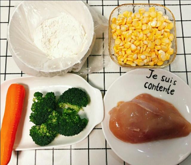 低脂肪高营养鸡肉蔬菜饼，好吃还能帮你掉秤的蔬菜鸡肉饼