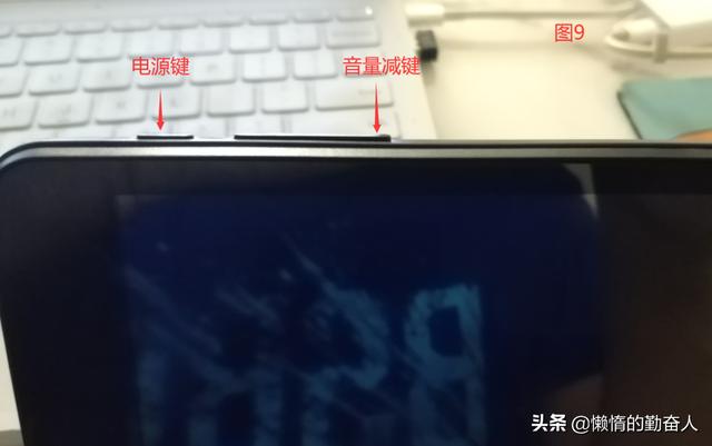 in8平板刷机教程，8平板电脑刷机教程