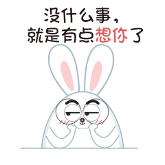 渣男与渣女的本质是什么，为什么渣男和渣女总能完美地错过对方