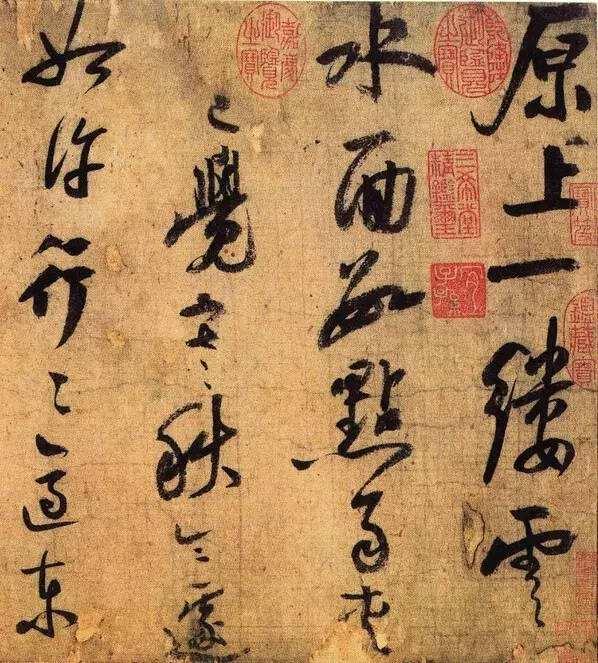 南宋的四大家是哪四位，名副其实的南宋四大家之首