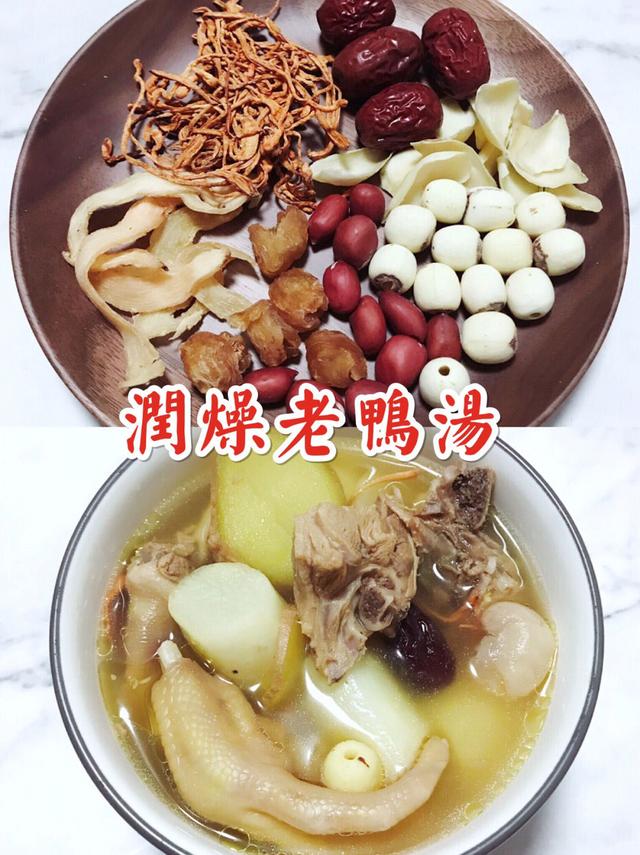 广东煲汤常用药材，广东靓汤煲汤配方清热解毒（没想到还有这3种养生效果）