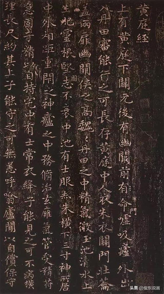 书圣王羲之的著名书法或作品，王羲之经典作品《平安》、《何如》、《奉橘》三帖