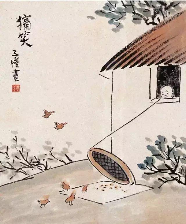 丰子恺漫画全集，丰子恺最著名的十幅漫画图（丰子恺100幅漫画处处是真）