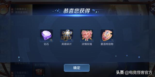 韩信最新皮肤技能展示，新赛季于24号开启