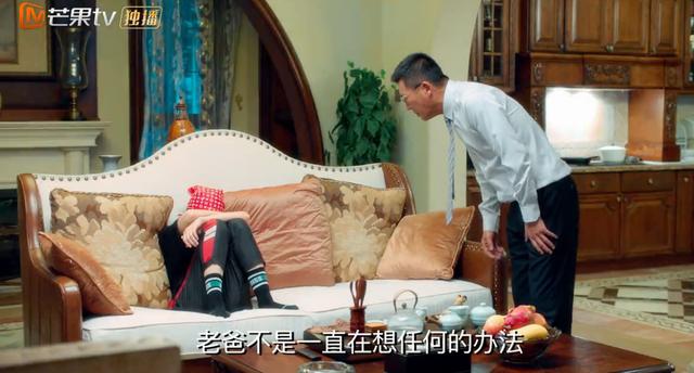 真爱无敌高曙光，高曙光江珊全家福