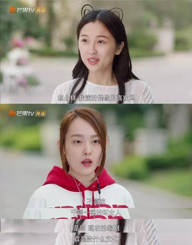 十部熬夜必看高甜宠剧排行榜，推荐这部适合周末追的甜宠剧