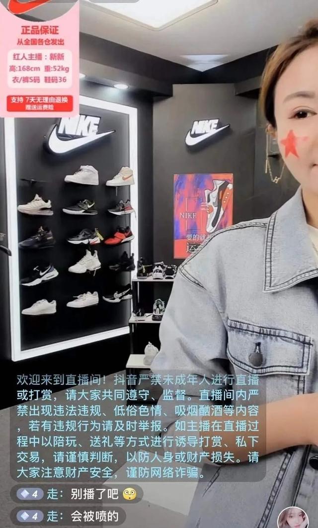 与吴亦凡解约后，韩束直播间一场卖出500万，居然还卖起了牙签