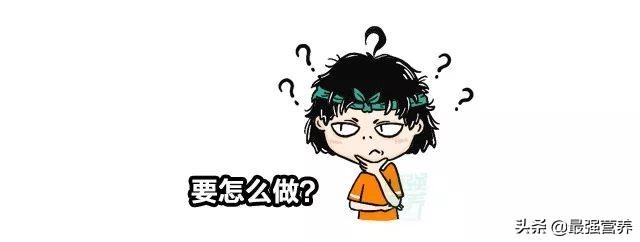 高血压降压最快的土方子，还有哪些降血压的方法