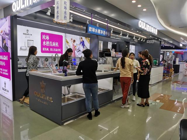 长沙万家丽免税店在哪里，网红长沙城，魅力万家丽