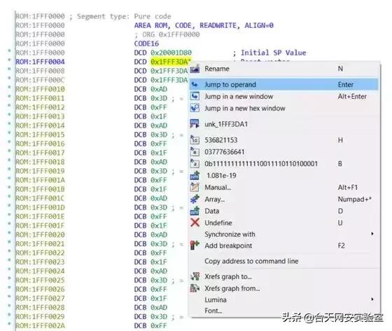 产品的datasheet是什么，论datasheet的重要性