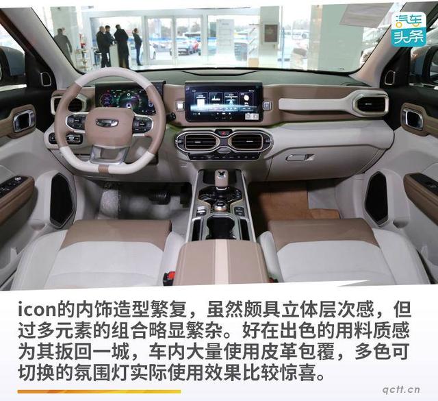 潮流元素的兴起，戳破消费符号泡沫