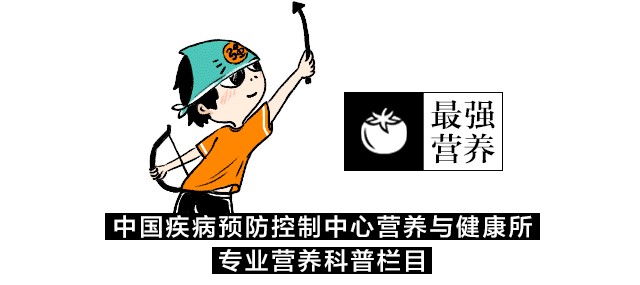 糖尿病专用维c(糖尿病补充维c)