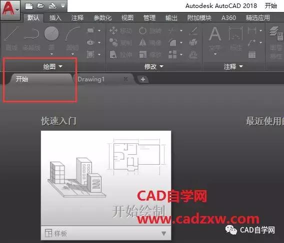 怎样加快cad的运行速度，10个CAD常见Bug及解决方法