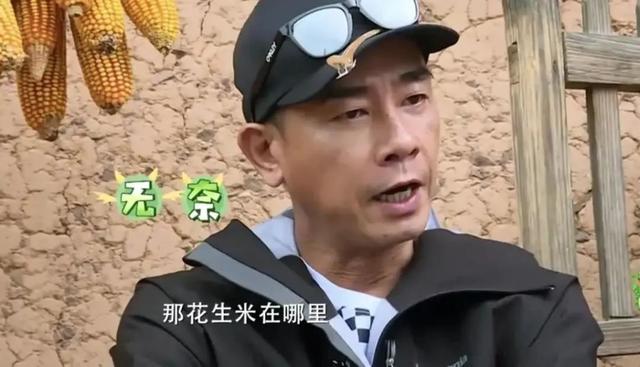 陈小春生活小常识，关于陈小春你不知道的10件小事