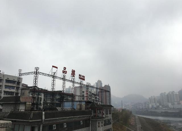 湖南省冷水江市，冷水江江在历史上的称呼（湖南新化、冷水江、涟源、吉首、泸溪5县现状观察）