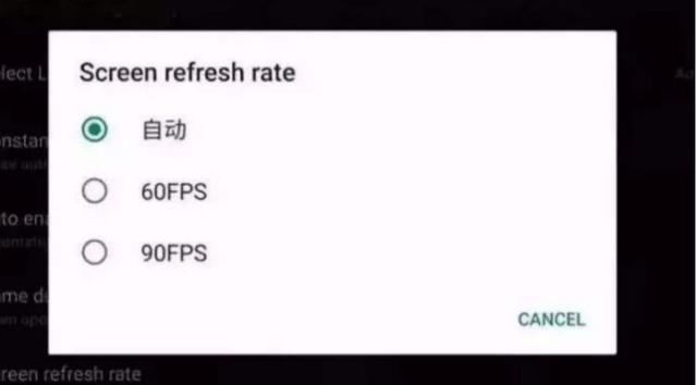 120hz对比144hz哪个好，今年成为标杆的120Hz