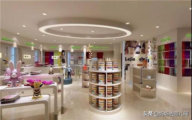 婴儿用品店，一家母婴用品店