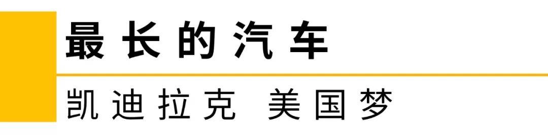 一万元全款新车，国内13-14万热门车型（1万左右的国产复古车）