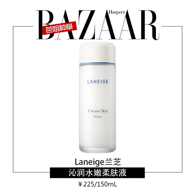 有哪些相见恨晚的护肤品，这些一针见血的护肤品