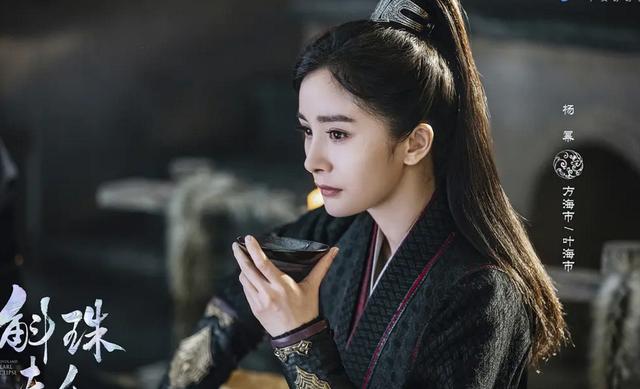 杨幂新出的电视剧，杨幂新剧开拍的有哪些