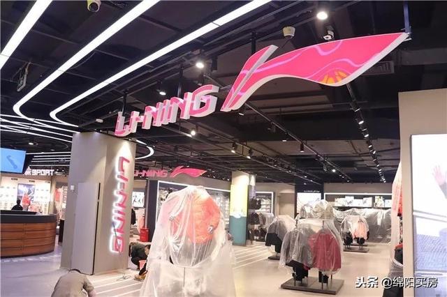 绵阳经开区万达广场二期，明天见绵阳经开万达广场12.21盛大开幕