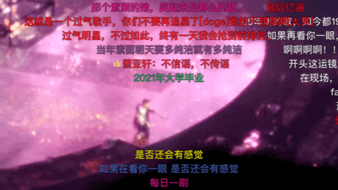 许嵩永远活在周杰伦的阴影下，那一年29岁的周杰伦