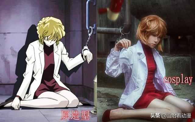 名侦探柯南里面的小哀头像，100张灰原哀头像合集