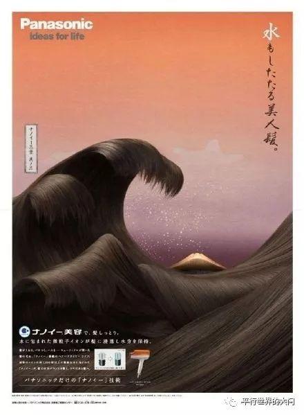 日本浮世绘的画风，来自日本的“春宫图”——浮世绘