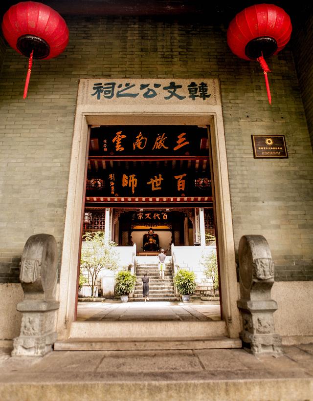 韩愈被贬潮州住在哪里，1906年的广东潮州