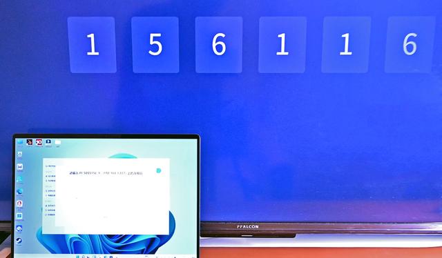 笔记本怎么投屏，如何开启笔记本的投屏（手机投屏笔记本方法分享）