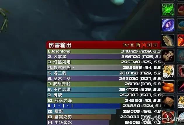 猎人一键输出宏详细教程，猎人最好的一键输出宏