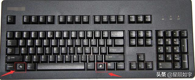 控制面板的快捷键，键盘菜单快捷键大全