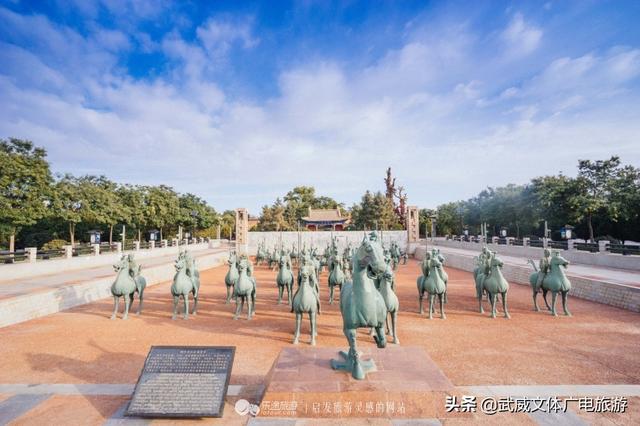 武威周边旅游景点推荐一日游，甘肃武威自驾游8个景点大盘点