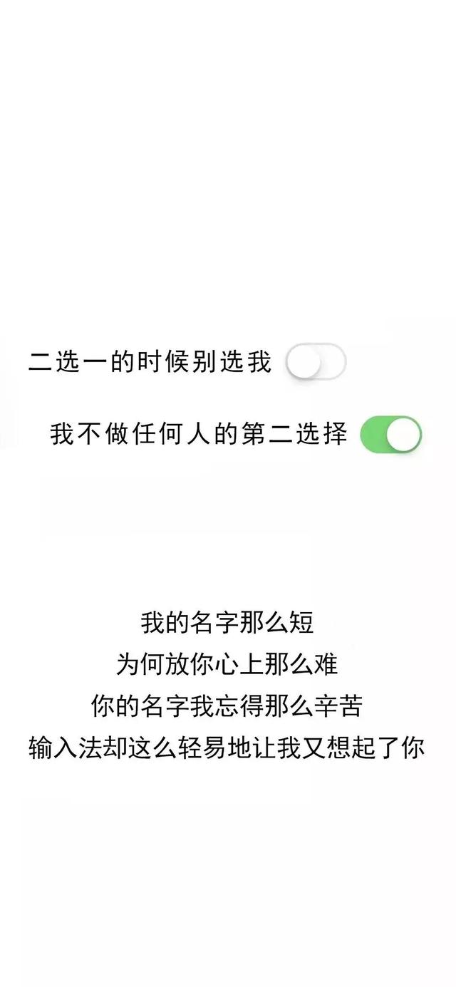 iphone 壁纸原图高清超酷，个性潮酷高清iPhone壁纸