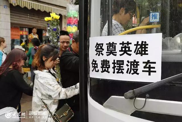 救火英雄生前影像四川，救火英雄生前影像曝光